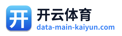 开云体育